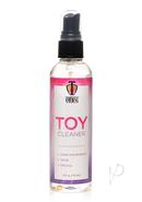Trinity Vibes Antibacterial Toy Cleaner 4oz